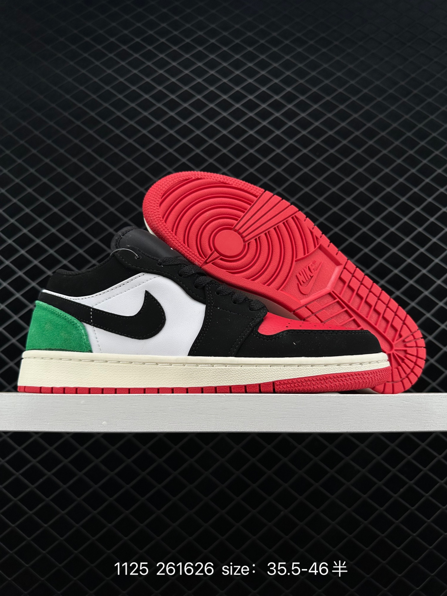 Air Jordan 1 Low ”Quai 54“